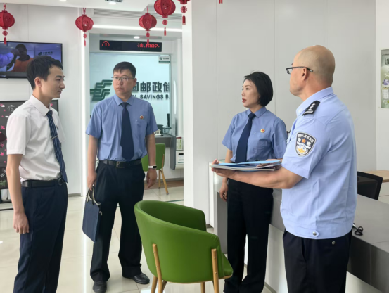 <第280期>持续落实“七号检察建议”努力筑牢寄递安全防线